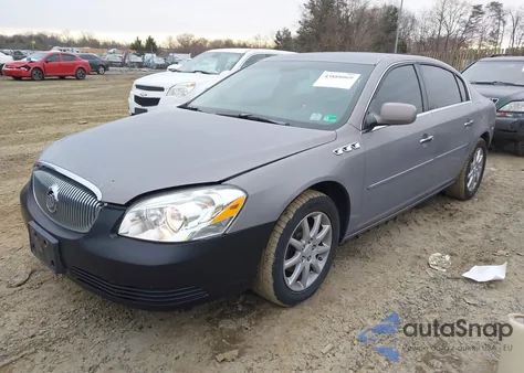 2007 Buick Lucerne Cxl from USA, damaged, VIN 1G4HD57257U204366